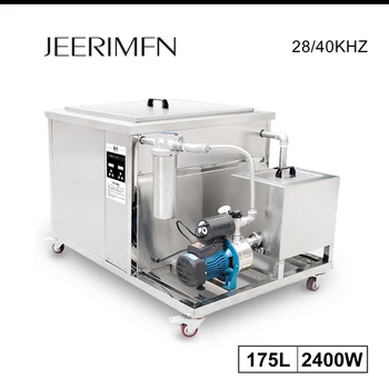 175L Filter Unit Temperature Set Ultrasonic Cleaner Bath Engine DPF Car Parts Degreasing Cleaning Machine
175L Filter Unit Temperature Set Ultrasonic Cleaner Bath Engine DPF Car Parts Degreasing Cleaning Machine