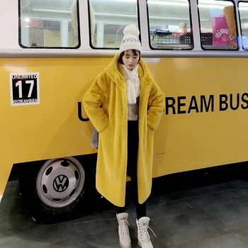 Warm Winter Artificial Fur Women Coat Loose Thermal Solid Color Hooded Cardigan Soft Wool Overcoat Korean Style Femme Clothes
Warm Winter Artificial Fur Women Coat Loose Thermal Solid Color Hooded Cardigan Soft Wool Overcoat Korean Style Femme Clothes