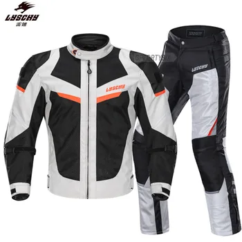 LYSCHY Windproof Motorcycle Racing Suit Protective Gear Armor Motorcycle Jacket+Motorcycle Pants Hip Protector Moto Clothing Set
LYSCHY Windproof Motorcycle Racing Suit Protective Gear Armor Motorcycle Jacket+Motorcycle Pants Hip Protector Moto Clothing Set