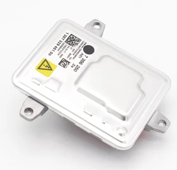 NightAngel The new D1D3 xenon lamp is suitable for BMW Benz car stabilizer 130732946100
NightAngel The new D1D3 xenon lamp is suitable for BMW Benz car stabilizer 130732946100