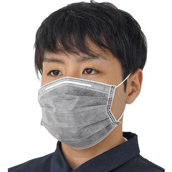 10/20/25/50pcs Activated Carbon Breathable Mouth Mask Non-woven 4 Layers Ear Mount Mask
10/20/25/50pcs Activated Carbon Breathable Mouth Mask Non-woven 4 Layers Ear Mount Mask