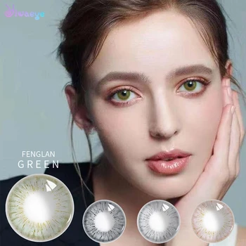 Degree 0-800 Beautiful Pupil Color Myopia Contact Lenses Soft Multicolor Eye Cosmetics Cosplay Wear For Lady Makeup Lens
Degree 0-800 Beautiful Pupil Color Myopia Contact Lenses Soft Multicolor Eye Cosmetics Cosplay Wear For Lady Makeup Lens
