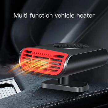 12V Car Heater Heating Defroster 150W Electric Fan Heater Heating Car Interior Windshield Defroster Demister Automotive
12V Car Heater Heating Defroster 150W Electric Fan Heater Heating Car Interior Windshield Defroster Demister Automotive