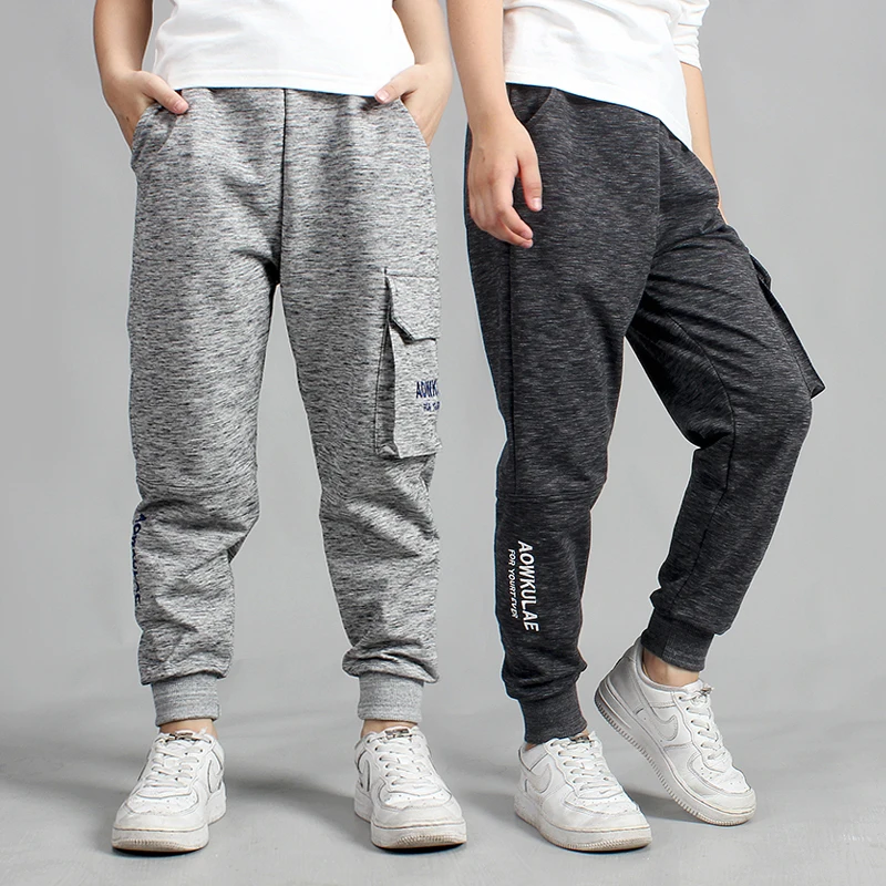 Kids Pants 2020 Spring/Autumn Children Knitted Sports Casual Trousers Pants For Big Boys 3 4 6 8
Kids Pants 2020 Spring/Autumn Children Knitted Sports Casual Trousers Pants For Big Boys 3 4 6 8