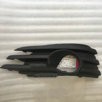 Osmrk fog lamp cover frame base shell for Opel Vectra 2006
Osmrk fog lamp cover frame base shell for Opel Vectra 2006