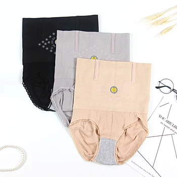 Women Shapewear Waist Sexy lingerie Thin Mid-lumbar Abdomen Hips Slimming gaine amincis sante femme cinta modeladora S0099
Women Shapewear Waist Sexy lingerie Thin Mid-lumbar Abdomen Hips Slimming gaine amincis sante femme cinta modeladora S0099