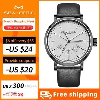 Seagull Business Watches Men's Mechanical Wristwatches Week Calendar 50m Waterproof Leather Valentine Male Watches 819.12.6047H 
Seagull Business Watches Men's Mechanical Wristwatches Week Calendar 50m Waterproof Leather Valentine Male Watches 819.12.6047H
