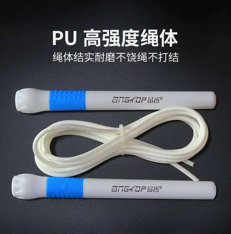 The Academic Test for the Junior High School Students Profession Training 2019 Caught Early Only Jump Rope Plastic Rope Young ST
The Academic Test for the Junior High School Students Profession Training 2019 Caught Early Only Jump Rope Plastic Rope Young ST