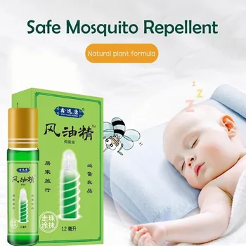 1pc Balm Refreshing Oil 12ml Anti-fatigue Artifact Dizziness Headache Medication Refreshing Fengyoujing Mosquito Repellent
1pc Balm Refreshing Oil 12ml Anti-fatigue Artifact Dizziness Headache Medication Refreshing Fengyoujing Mosquito Repellent