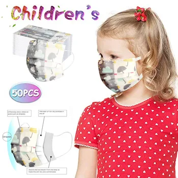 50pcs Kids Children's Windproof Face Shield Cloth Reusable Face Shield Washable Mouth Mask Face Mask Breathable mondmaskers
50pcs Kids Children's Windproof Face Shield Cloth Reusable Face Shield Washable Mouth Mask Face Mask Breathable mondmaskers