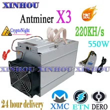 Usado xmc etn dero asic mineiro antminer x3 220kh/s máquina de mineração de criptografia melhor do que s9 s9j s9k s17 t17 s15 z11 b7 a8 m3 z1(China)