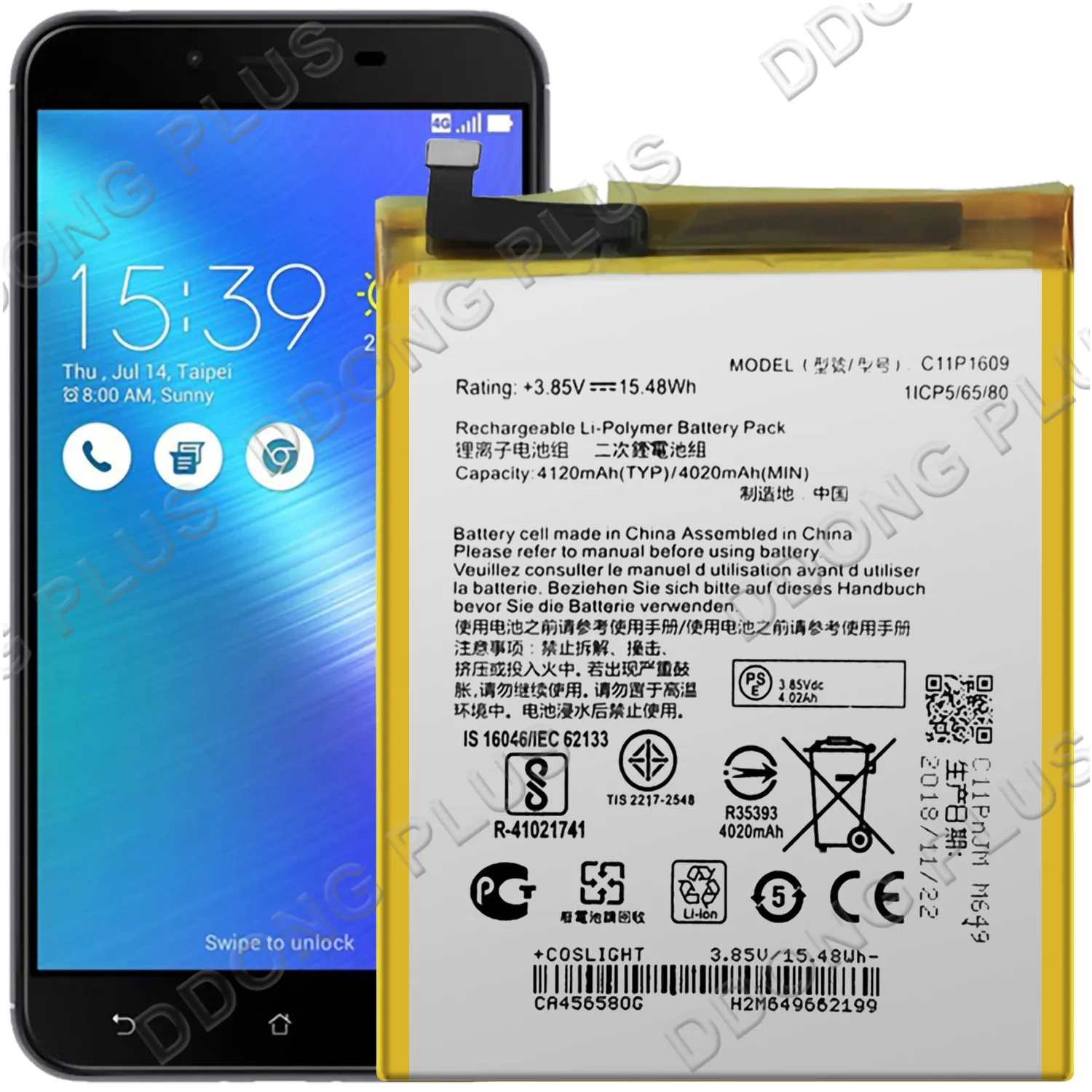 Аккумулятор C11P1609 для ASUS ZenFone 4 Max ZC520KL X00HD сменная запасная часть ремонта |