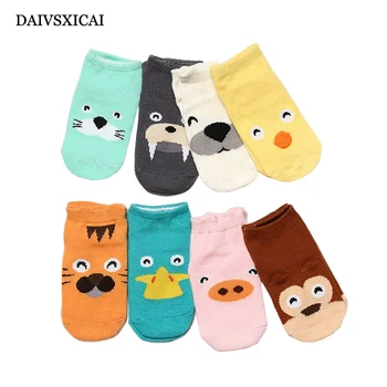 Daivsxicai Winter Socks Baby Stripe Warm Cotton Socks For Children Comfortable Breathable Kids Tube Socks 4pairs/lot
Daivsxicai Winter Socks Baby Stripe Warm Cotton Socks For Children Comfortable Breathable Kids Tube Socks 4pairs/lot