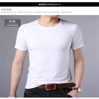 2020 Men's T-shirt new model nice
2020 Men's T-shirt new model nice