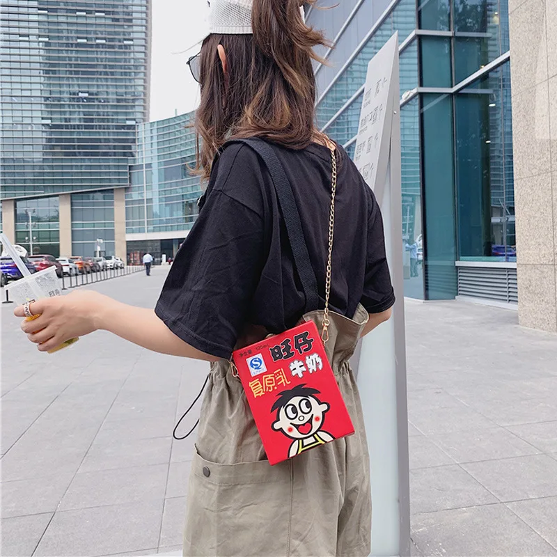 2019 New Style Printed Funny Milk Wang Zi Shoulder Bag Cartoon Cute Creative WOMEN'S Bag Box Bag a Generation of Fat
2019 New Style Printed Funny Milk Wang Zi Shoulder Bag Cartoon Cute Creative WOMEN'S Bag Box Bag a Generation of Fat