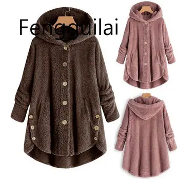 2020 Winter Coat Women Hooded Coat Fashion Female Solid Button Coat Fluffy Tail Tops Hooded Pullover Loose Outerwear Coat
2020 Winter Coat Women Hooded Coat Fashion Female Solid Button Coat Fluffy Tail Tops Hooded Pullover Loose Outerwear Coat