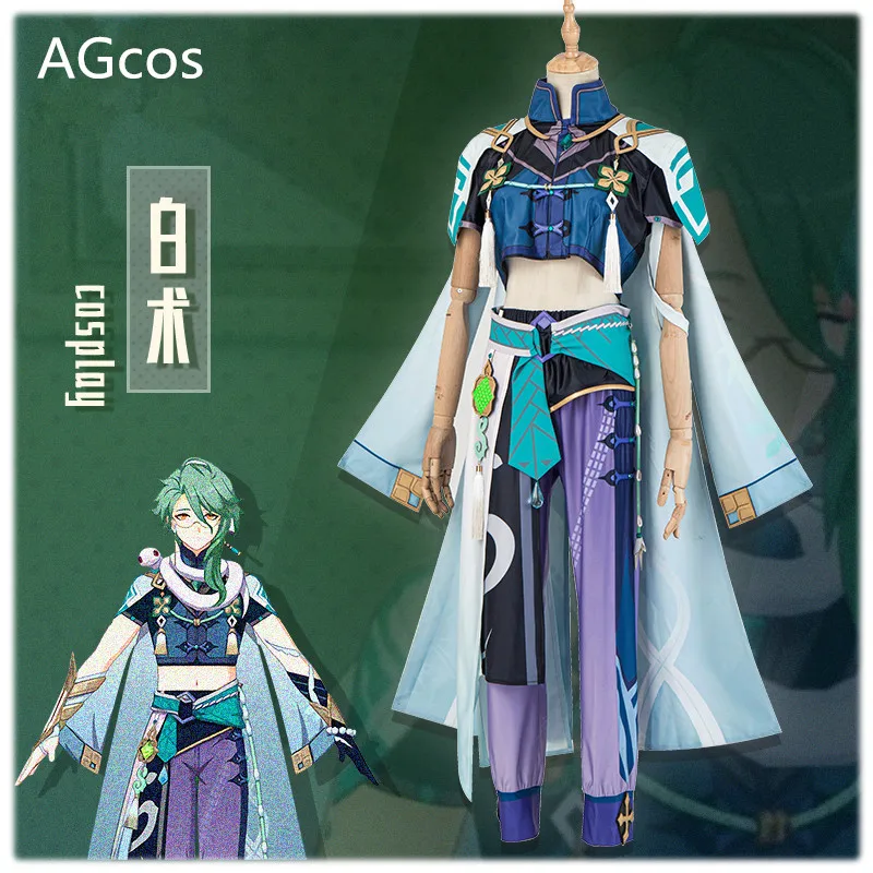 AGCOS Game Genshin Impact Bai Shu Cosplay Costume Halloween Outfits Baishu Full Sets Costumes Male Top+Pants+Wig+Accessroies
AGCOS Game Genshin Impact Bai Shu Cosplay Costume Halloween Outfits Baishu Full Sets Costumes Male Top+Pants+Wig+Accessroies