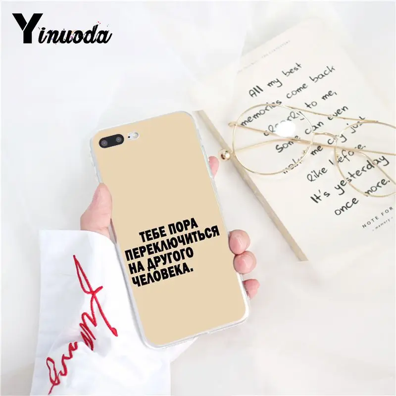 Russian Quotes art