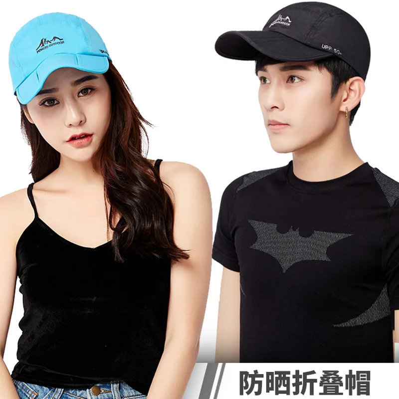 Foldable Baseball Cap Women's Spring Summer Outdoor Sun-resistant Quick-Dry Slimming Sun Hat Men's Korean-style Versatile Brim H
Foldable Baseball Cap Women's Spring Summer Outdoor Sun-resistant Quick-Dry Slimming Sun Hat Men's Korean-style Versatile Brim H