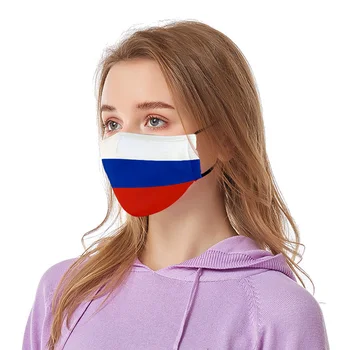Performance Reusable Mouth mask Activated Dust-proof carbon Mask Outdoor Washable National Russia Flag Patterns for Men Women
Performance Reusable Mouth mask Activated Dust-proof carbon Mask Outdoor Washable National Russia Flag Patterns for Men Women