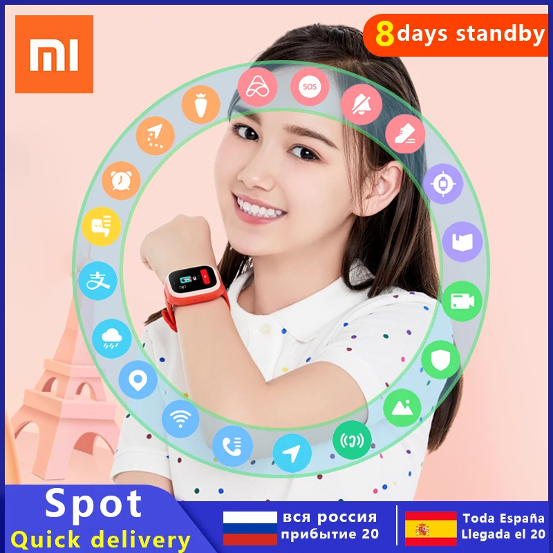 Xiaomi Mitu Children's Phone Watch 4C Student Intelligent Multifunction Watch 4G Video Call Xiaoai Classmate IPX8 Waterproof
Xiaomi Mitu Children's Phone Watch 4C Student Intelligent Multifunction Watch 4G Video Call Xiaoai Classmate IPX8 Waterproof
