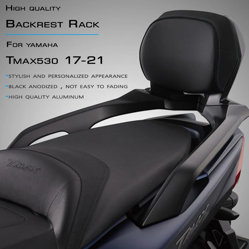 MKLIGHTECH для YAMAHA Tmax530 DX SX TMAX560 T-MAX Tmax 530 560 17-21 аксессуары заднего сиденья мотоцикла