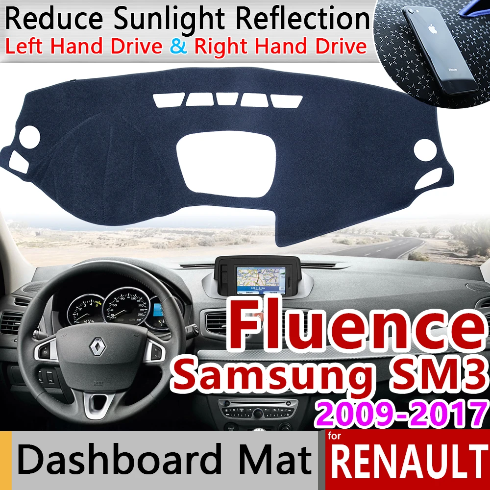 Для Renault Fluence 2009 ~ 2017 samsung SM3 Противоскользящий коврик на приборную панель