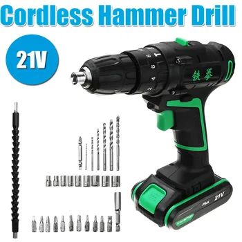 21V 1500mAh Cordless Electric Hammer Power Drill 2 Speed Power Screwdriver Electric Impact Drill with Li-ion Battery
21V 1500mAh Cordless Electric Hammer Power Drill 2 Speed Power Screwdriver Electric Impact Drill with Li-ion Battery