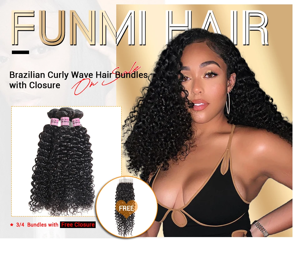 S6 curly (1)
