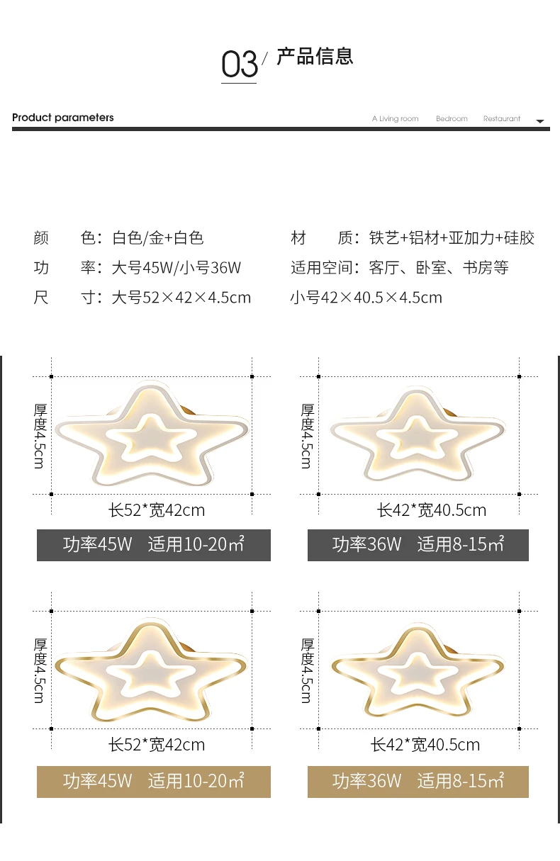 详情_15