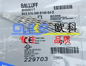 

FREE SHIPPING BES 516-300-S149-S4-D High voltage resistance of sensor proximity switch