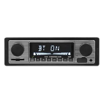 Car MP3 Player Handsfree Wireless Bluetooth Car Kit FM Radio MP3 Player USB AUX WAV Dual Knob
Car MP3 Player Handsfree Wireless Bluetooth Car Kit FM Radio MP3 Player USB AUX WAV Dual Knob