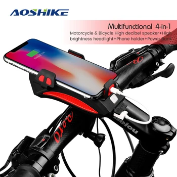 AOSHIKE 4 in1 Mountain Bike Mobile Phone Holder with LED Aluminum Alloy Bicycle Mobile Phone Road Motorcycle Mobile Phone Holder
AOSHIKE 4 in1 Mountain Bike Mobile Phone Holder with LED Aluminum Alloy Bicycle Mobile Phone Road Motorcycle Mobile Phone Holder