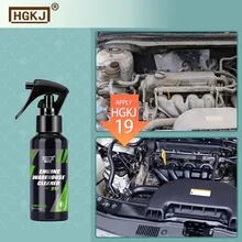 Engine Bay Cleaner HGKJ 19 50/100ML Degreaser All Purpose Cleaner Engine Compartment Oil Stain Auto Detail Car Care
Engine Bay Cleaner HGKJ 19 50/100ML Degreaser All Purpose Cleaner Engine Compartment Oil Stain Auto Detail Car Care