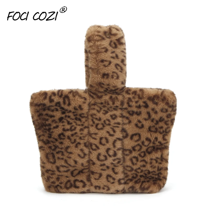 Leopard Print Women Winter Daily Fashion Soft Faux Fur Pull Through Strap Slouchy Wrist Fashion Tote Bag With Inner Pocket
Leopard Print Women Winter Daily Fashion Soft Faux Fur Pull Through Strap Slouchy Wrist Fashion Tote Bag With Inner Pocket