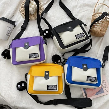 Japanese Style Literary Small Bag Women 2020 New Cute Girl Canvas Messenger Bag Fashion Popular Shoulder Small Square Bag
Japanese Style Literary Small Bag Women 2020 New Cute Girl Canvas Messenger Bag Fashion Popular Shoulder Small Square Bag