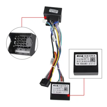 MEKEDE 16PIN Car Android Stereo Wiring Harness For Peugeot 3008/2008/Citroen C4/C-Quatre/C4L/C3 XR/C5/DS6
MEKEDE 16PIN Car Android Stereo Wiring Harness For Peugeot 3008/2008/Citroen C4/C-Quatre/C4L/C3 XR/C5/DS6
