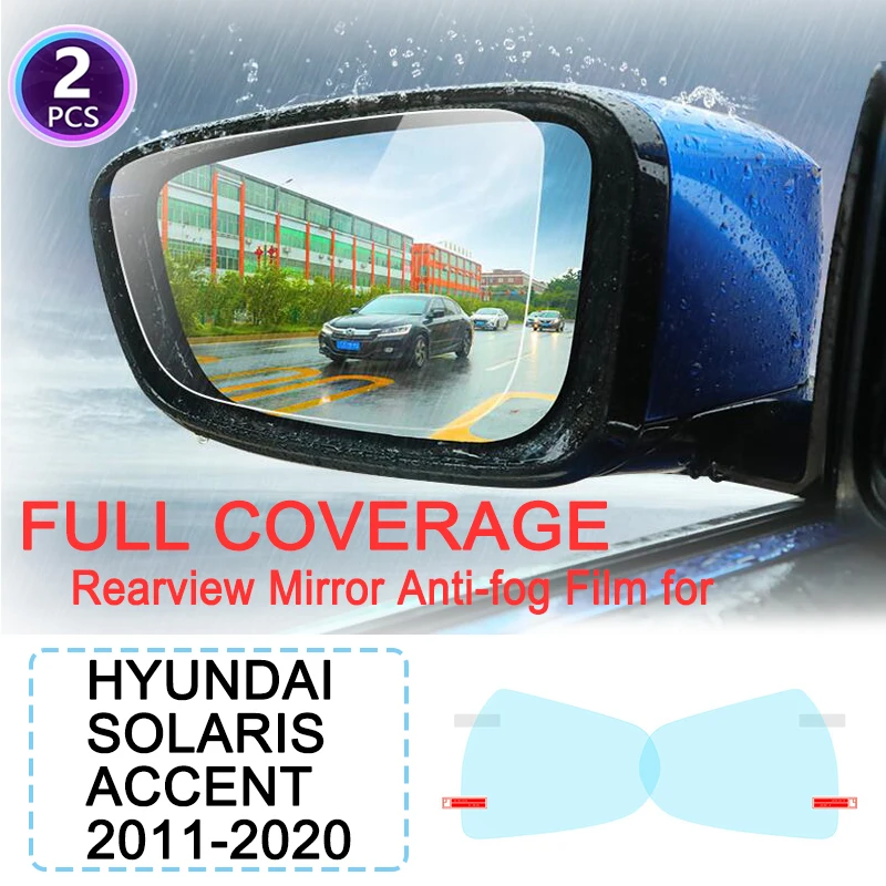 KULEOU Full Cover Anti Fog Rainproof Film Rearview Mirror for Hyundai Solaris Accent RB HC 2011~2019 Car Stickers Films
KULEOU Full Cover Anti Fog Rainproof Film Rearview Mirror for Hyundai Solaris Accent RB HC 2011~2019 Car Stickers Films