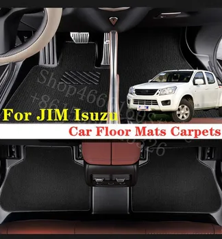 Puou For JIM Isuzu Car Floor Mats Carpets Front & Rear Full Set Custom auto foot Pads automobile waterproof carpet cover
Puou For JIM Isuzu Car Floor Mats Carpets Front & Rear Full Set Custom auto foot Pads automobile waterproof carpet cover