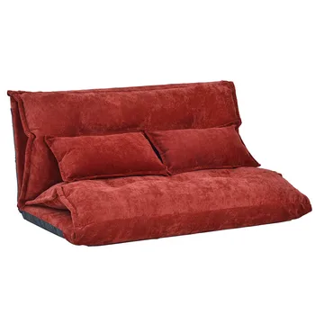 Japanese Style Modern Simple Lazy Sofa Multifunctional Dormitory Double Foldable Sofa Bedroom Back Tatami Chair Sofa
Japanese Style Modern Simple Lazy Sofa Multifunctional Dormitory Double Foldable Sofa Bedroom Back Tatami Chair Sofa