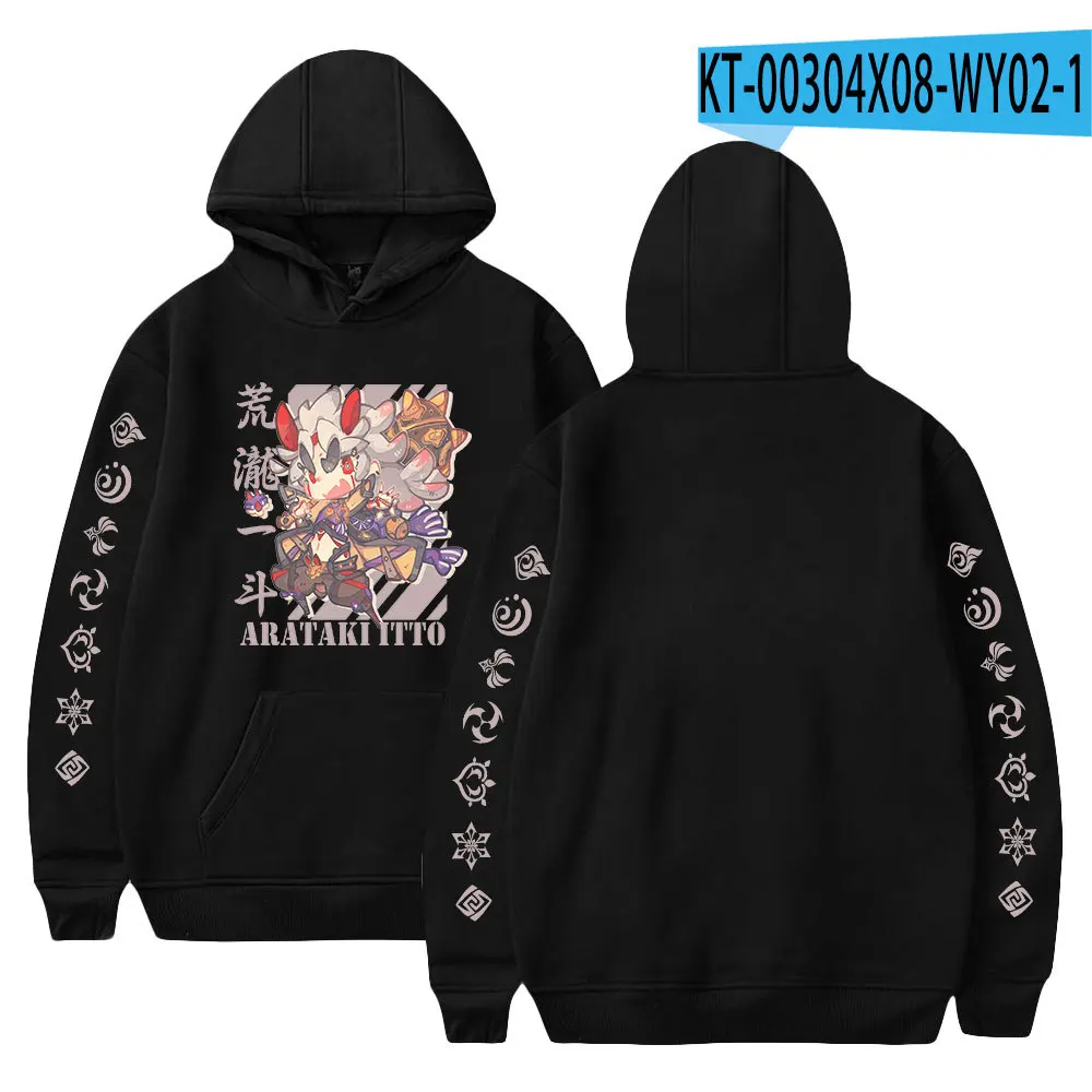 New Listing Genshin Impact Unisex Hoodies Men Women Hip Hop Game Pullovers Casual Boys Girls Sweatshirts Autumn Black Hooded
New Listing Genshin Impact Unisex Hoodies Men Women Hip Hop Game Pullovers Casual Boys Girls Sweatshirts Autumn Black Hooded