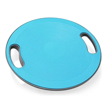 15.7 Inch Balance Board Non Slip Balance Board Stability Trainer for Sport Home Exercise Fitness Muscle Toning Strength Training 
15.7 Inch Balance Board Non Slip Balance Board Stability Trainer for Sport Home Exercise Fitness Muscle Toning Strength Training