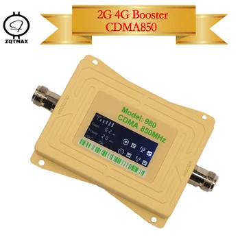 ZQTMAX I.G.C ALC gsm cell phone signal booster 2g 4g repeater LTE cellular mobile signal amplifier B5 band CDMA 850MHz
ZQTMAX I.G.C ALC gsm cell phone signal booster 2g 4g repeater LTE cellular mobile signal amplifier B5 band CDMA 850MHz
