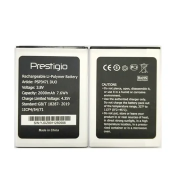 2020 New PSP3471 DUO Battery For Prestigio Wize Q3 DUO PSP3471 Phone
2020 New PSP3471 DUO Battery For Prestigio Wize Q3 DUO PSP3471 Phone
