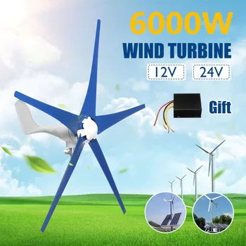 6000W Wind Turbines Generator 12V/24V 5 Blades Horizontal Wind Generator With Controller Windmill Energy Turbines Charge
6000W Wind Turbines Generator 12V/24V 5 Blades Horizontal Wind Generator With Controller Windmill Energy Turbines Charge
