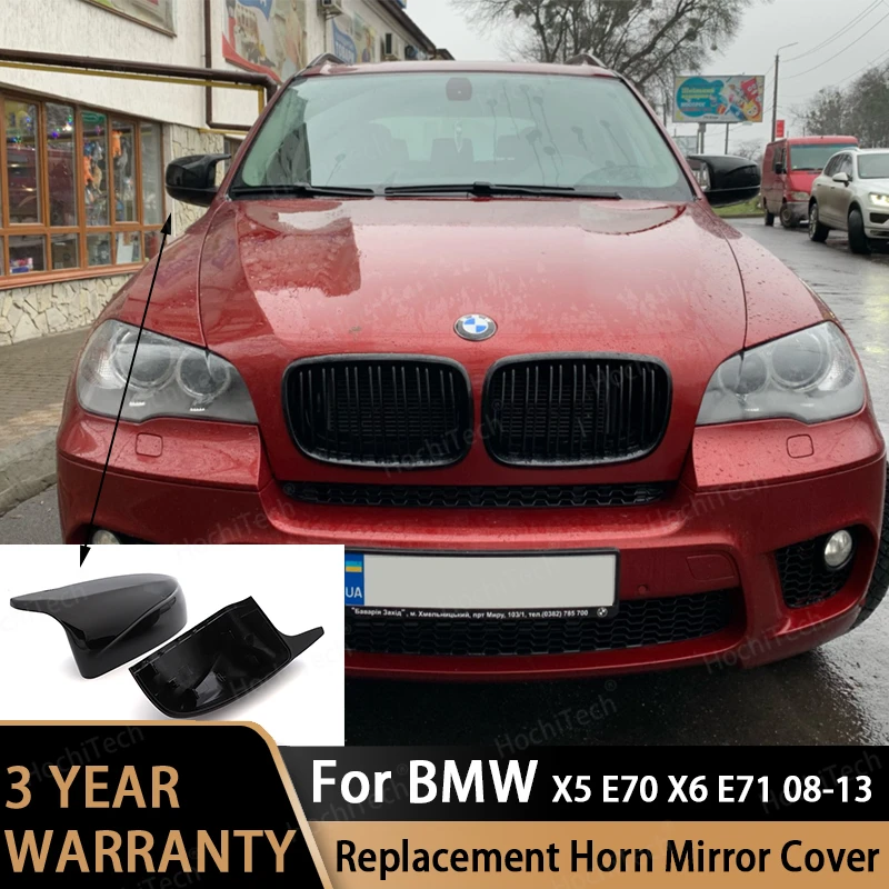 Для BMW X5 E70 X6 E71 2008 2009 2010 2011 2012 2013 крышка автомобильного бокового зеркала заднего вида черные колпачки из углеродного волокна высокое качество
Для BMW X5 E70 X6 E71 2008 2009 2010 2011 2012 2013 крышка автомобильного бокового зеркала заднего вида черные колпачки из углеродного волокна высокое качество