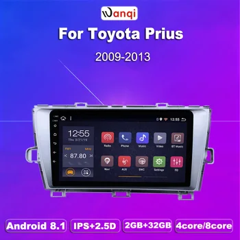 2G RAM 32G ROM 9 inch Android 8.1 GPS Navigation Radio for 2009-2013 Toyota Prius LHD with Bluetooth USB WIFI
2G RAM 32G ROM 9 inch Android 8.1 GPS Navigation Radio for 2009-2013 Toyota Prius LHD with Bluetooth USB WIFI