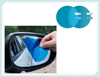 2PCS Car SUV Rearview Mirror Protective Film Rainproof Sticker for Toyota FJ Cruiser RAV4 CROWN VIOS LAND CRUISER
2PCS Car SUV Rearview Mirror Protective Film Rainproof Sticker for Toyota FJ Cruiser RAV4 CROWN VIOS LAND CRUISER