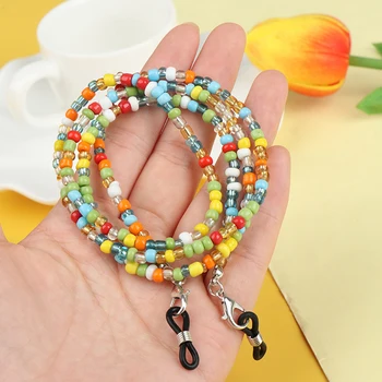 Glasses Chain Colored Beaded Eyeglass Lanyard Anti Slip Sunglasses Strap Spectacles Cord Accessories
Glasses Chain Colored Beaded Eyeglass Lanyard Anti Slip Sunglasses Strap Spectacles Cord Accessories
