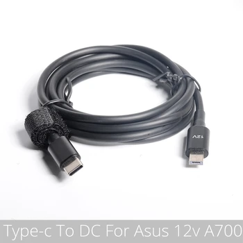 12V USB Type C Laptop PD Charging Cable Cord USB C Dc Square Power Adapter Plug Converter for Asus Square A700
12V USB Type C Laptop PD Charging Cable Cord USB C Dc Square Power Adapter Plug Converter for Asus Square A700